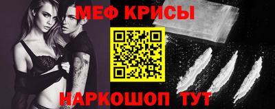 соль курить ск Боровичи