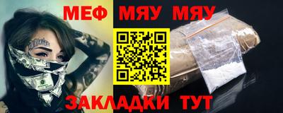 дурь Братск