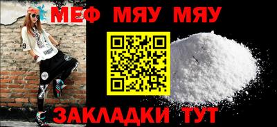 дурь Братск