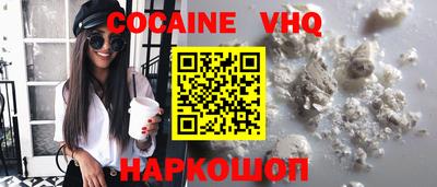 дурь Братск