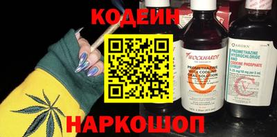 мефедрон мука Брянск