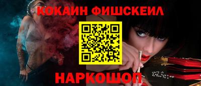 мефедрон мука Брянск