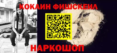 мефедрон мука Брянск