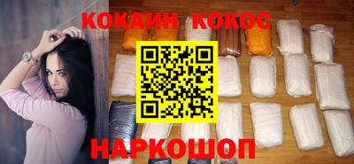 мефедрон мука Брянск