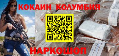 мефедрон мука Брянск