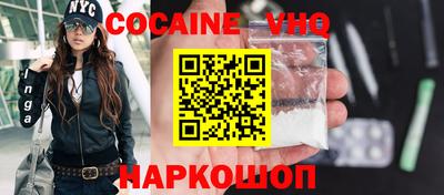 мефедрон мука Брянск