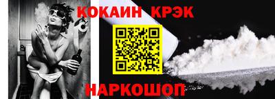 мефедрон мука Брянск