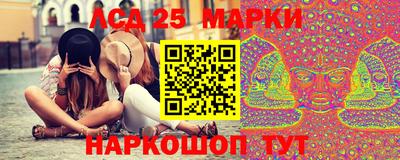 мефедрон мука Брянск