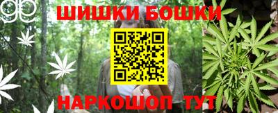 дурь Братск
