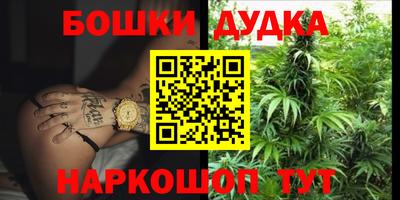 эйфоретик Владикавказ