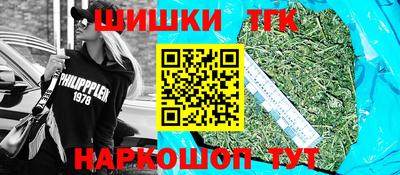 мефедрон мука Брянск