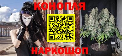 соль курить ск Боровичи