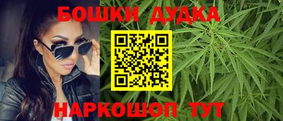 дурь Братск