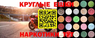 дурь Братск