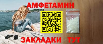 дурь Братск