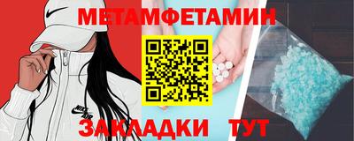 молекула духа Владимир