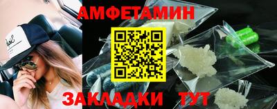 дурь Братск
