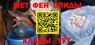 дурь Братск