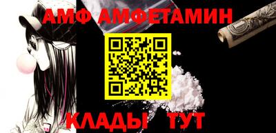 дурь Братск