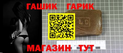 дурь Братск