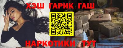 мефедрон мука Брянск