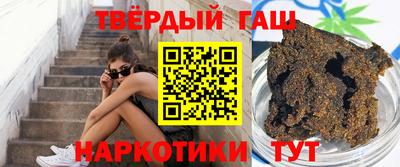 дурь Братск