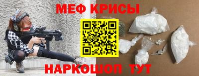 соль курить ск Боровичи
